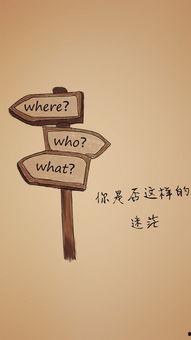 迷惘热爱,探寻心灵成长的轨迹