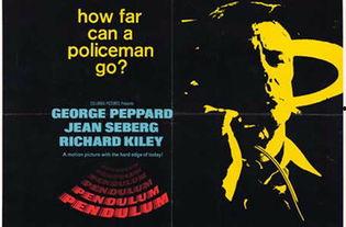 红杏出墙案外案,案外案背后的情感纠葛与法律挑战