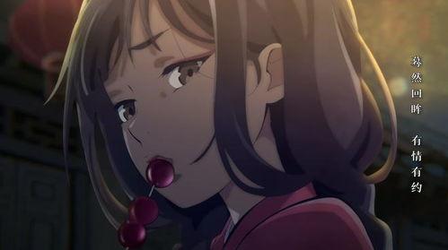 百妖谱 第一季,探寻神秘妖界，揭开百妖之谜