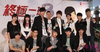 终极一班4,青春逆袭，热血再燃