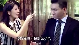 总裁老公有人冒充我,揭秘身份之谜