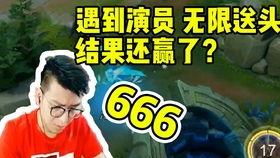 九零全家靠我心声逆风翻盘,我心声引领逆风翻盘之路