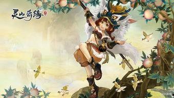 灵山奇谭,探寻神秘灵山，揭秘奇幻传说