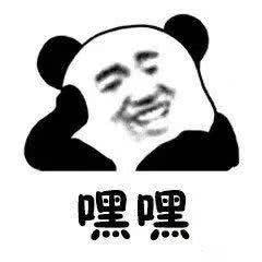 请融化我,一场心灵与情感的蜕变之旅