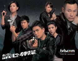 读心神探,揭秘心理密码，洞察人心奥秘