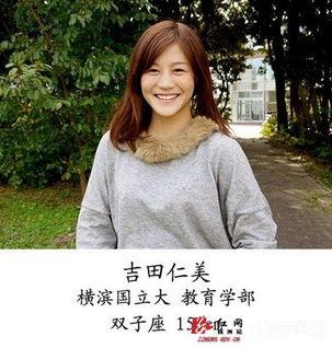 校花的日租男友,甜蜜校园恋曲