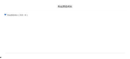 吃瓜娱乐排行榜在哪看啊